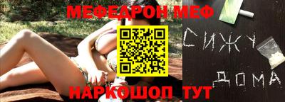 кристаллы Первоуральск