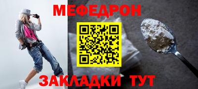 дмт Партизанск
