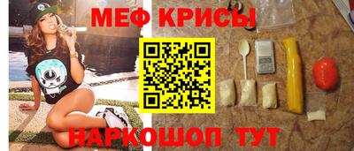 мдма Пенза