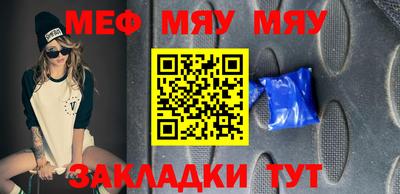 кристаллы Первоуральск