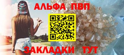 дмт Партизанск
