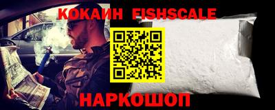 дмт Партизанск