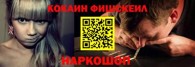 мдма Пенза