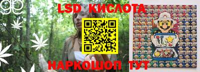 кристаллы Первоуральск