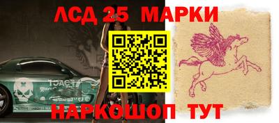 кристаллы Первоуральск