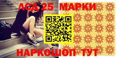 дмт Партизанск