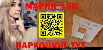 кристаллы Первоуральск