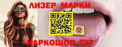 кристаллы Первоуральск