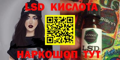 дмт Партизанск