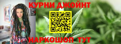 мдма Пенза