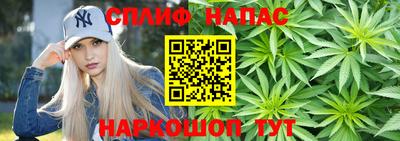 мдма Пенза