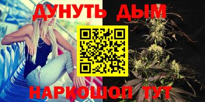 кристаллы Первоуральск