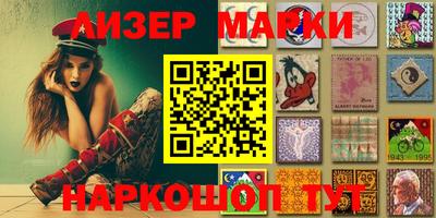 мдма Пенза