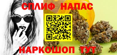 кристаллы Первоуральск