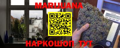 кристаллы Первоуральск