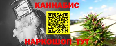 дмт Партизанск