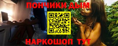 кристаллы Первоуральск