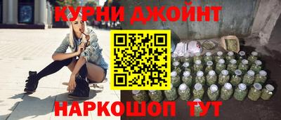 кристаллы Первоуральск