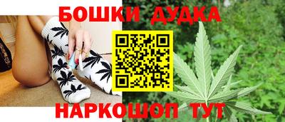 мдма Пенза