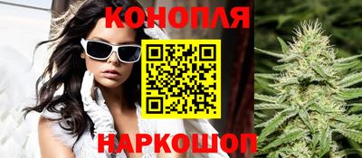 кристаллы Первоуральск