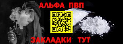 мдма Пенза