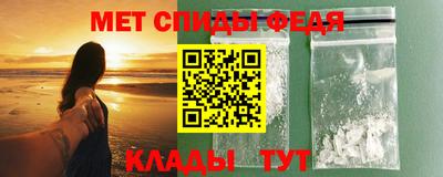 кристаллы Первоуральск