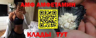 дмт Партизанск