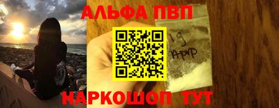 мдма Пенза