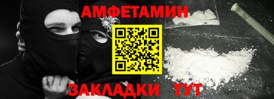 кристаллы Первоуральск