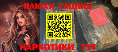 дмт Партизанск