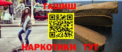 дмт Партизанск