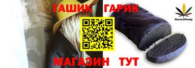 мдма Пенза