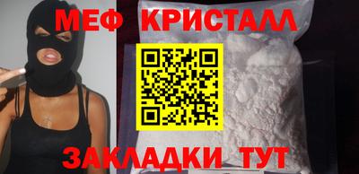 дмт Партизанск