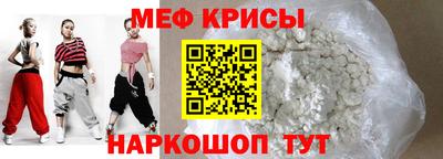 дмт Партизанск