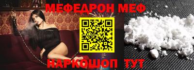дмт Партизанск