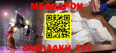 дмт Партизанск